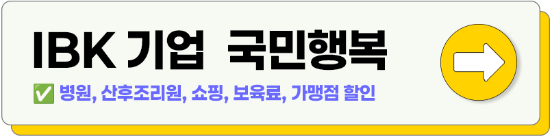기업